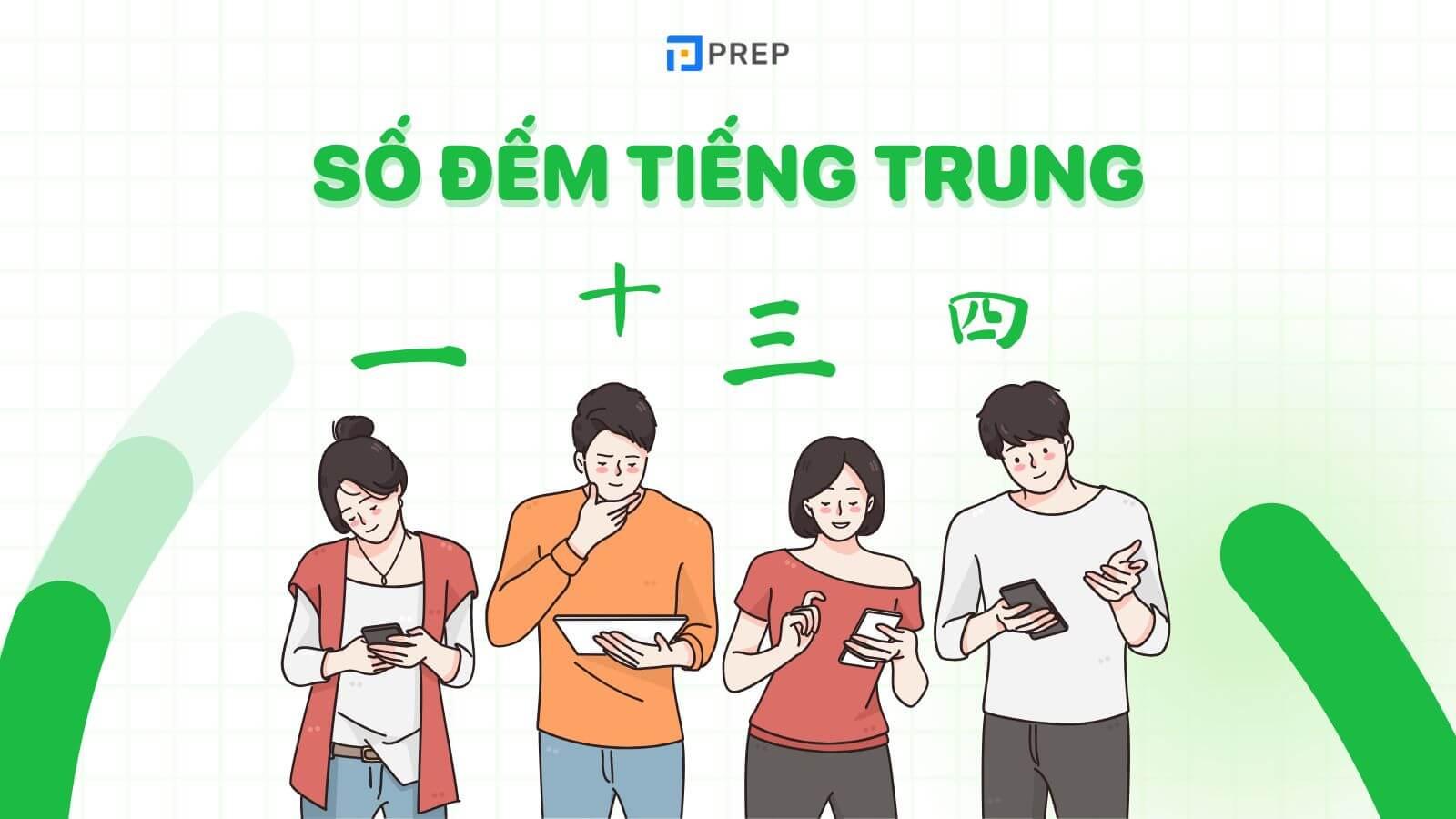 số đếm tiếng trung