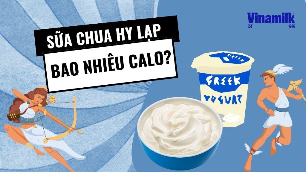 SỮA CHUA HY LẠP LÀ GÌ? CÔNG DỤNG VÀ KHÁC BIỆT SO VỚI SỮA CHUA THƯỜNG