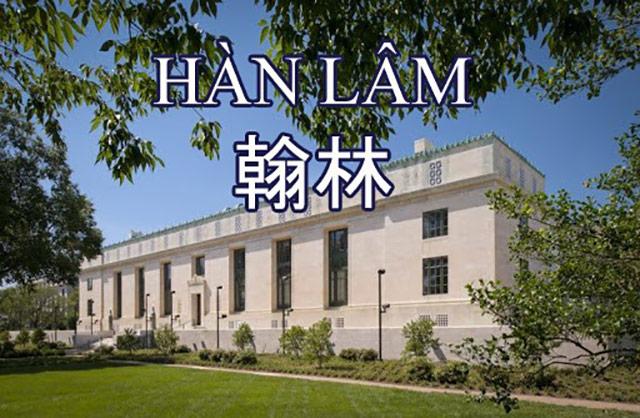 Hàn lâm - từ Hán Việt chỉ văn đàn, học thuật