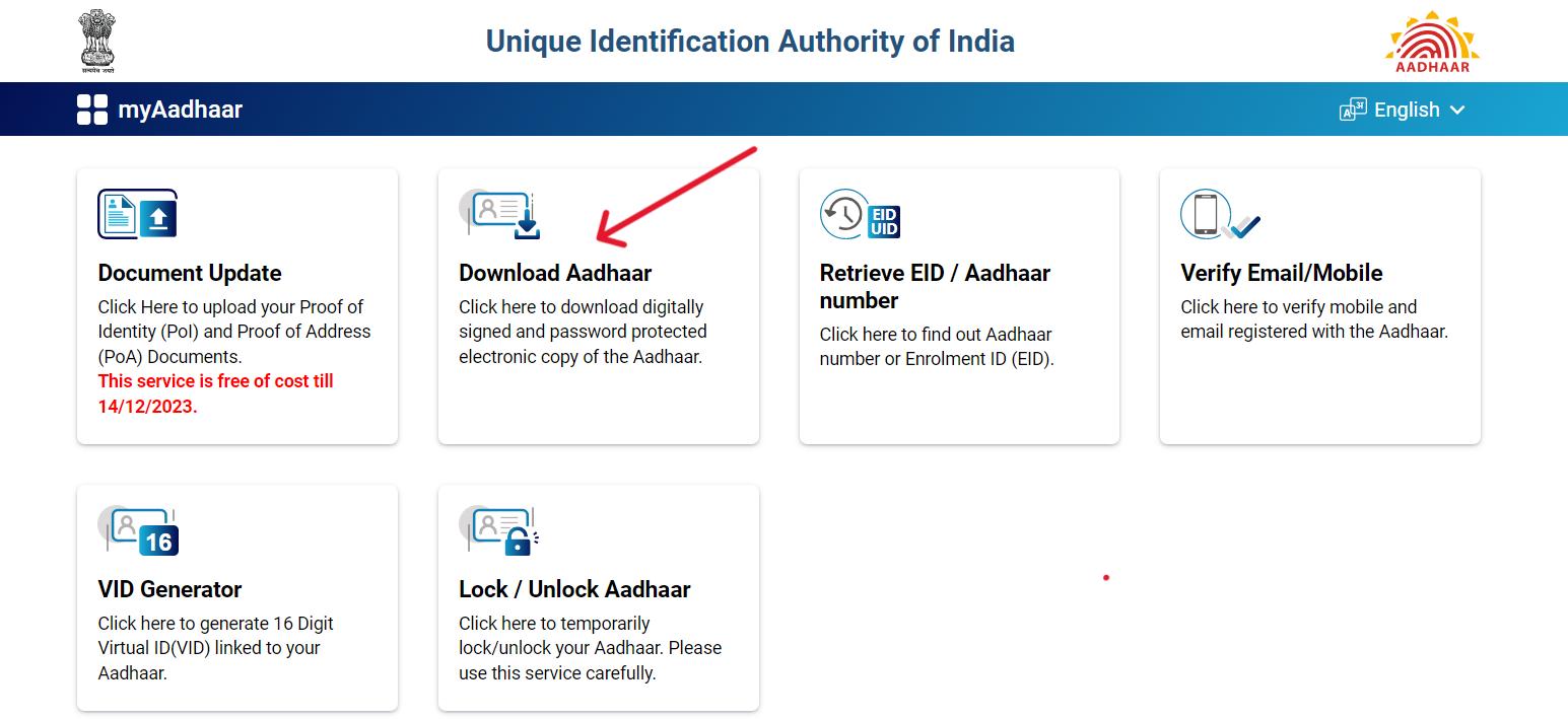 Download Aadhaar option on myAadhaar