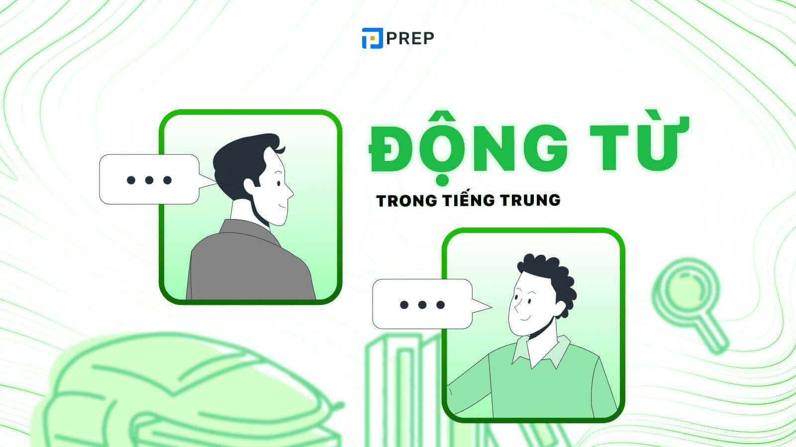 động từ trong tiếng trung