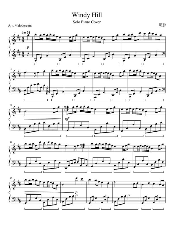 Windy Hill piano sheet