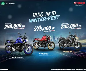 yamaha%20300x250%20in%20article%20november%202024.webp