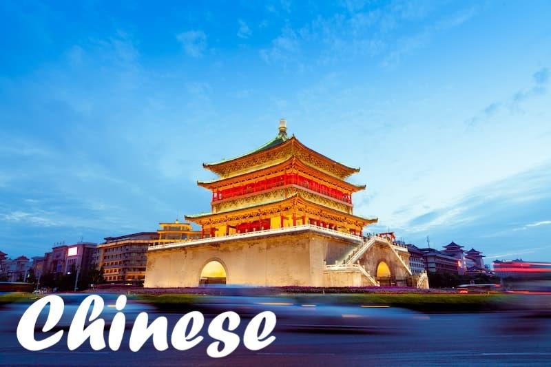 Hướng nghiệp