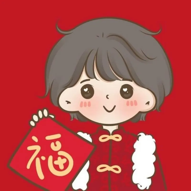 “Kho Khủng” 299+ Avatar Tết 2025: Ngầu – Đẹp – Cute “Hết Nấc”!