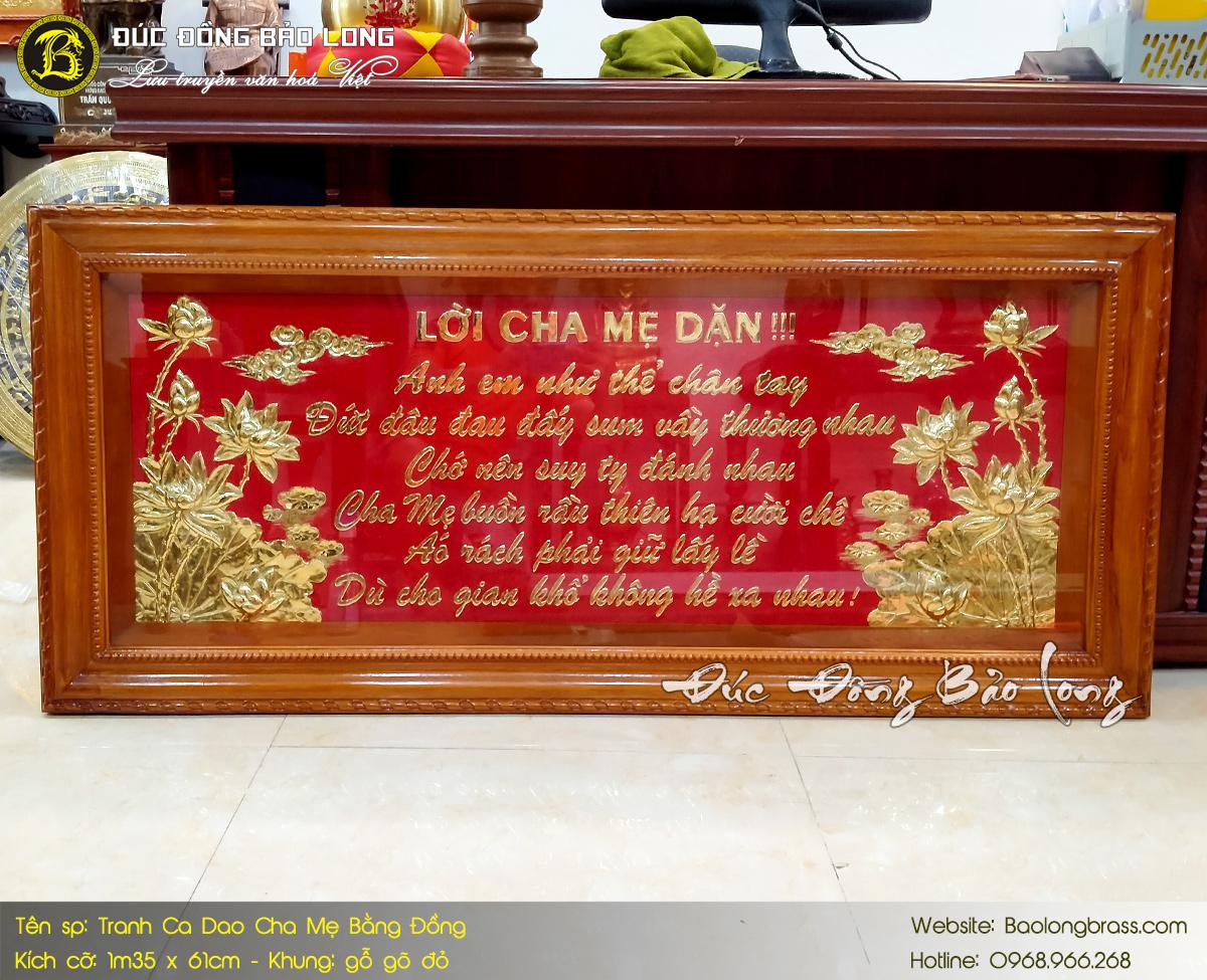 tranh ca dao cha mẹ bằng đồng 1m35 x 61cm
