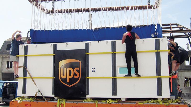 7 điều bạn chưa biết về những chiếc máy bay phản lực đuôi nâu của UPS