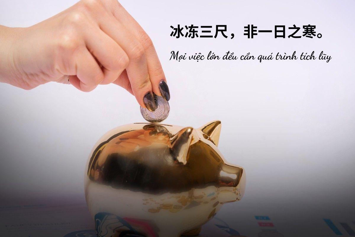 cap hay tiếng trung