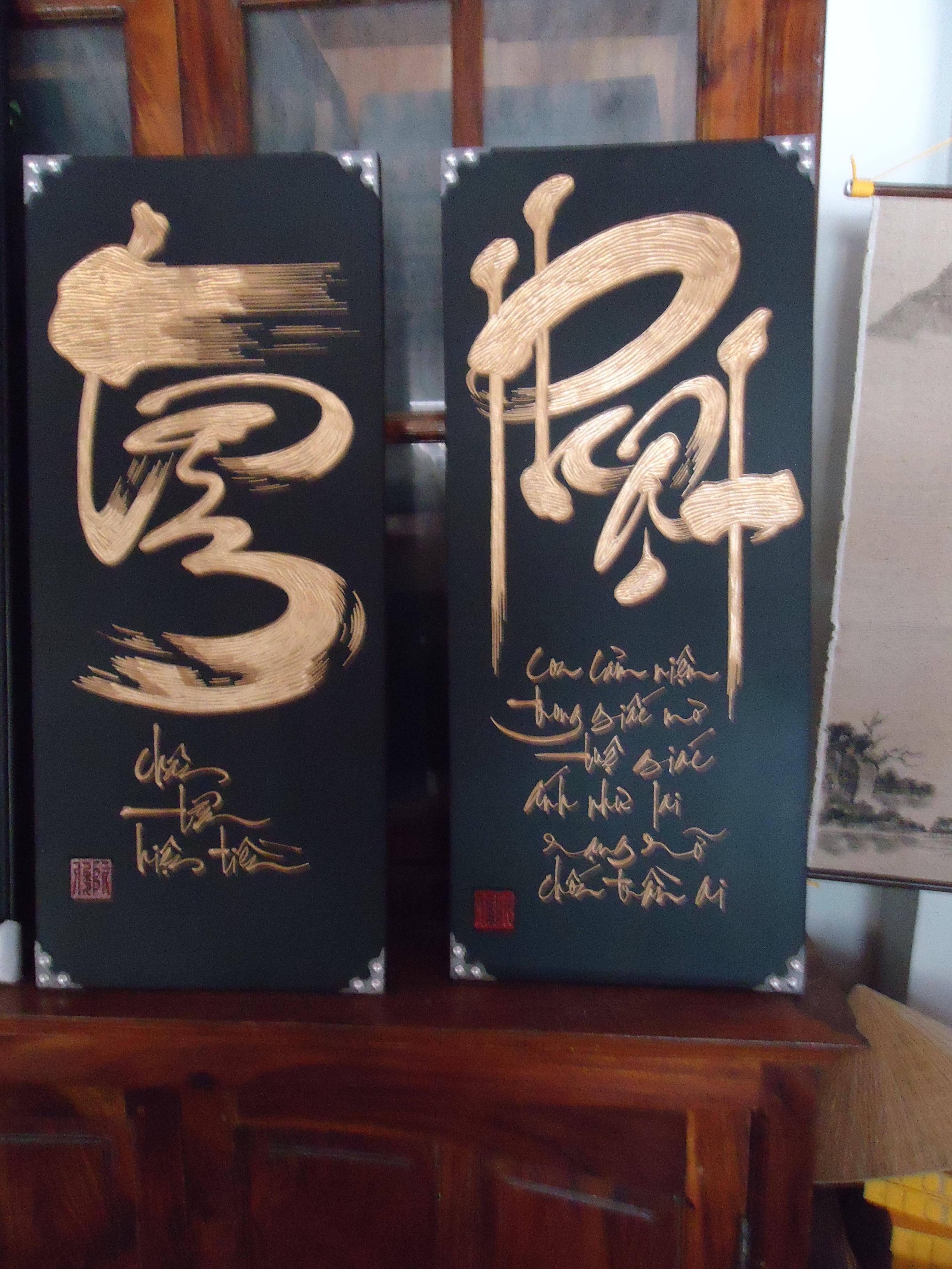 ThoThienThichNhatHanh