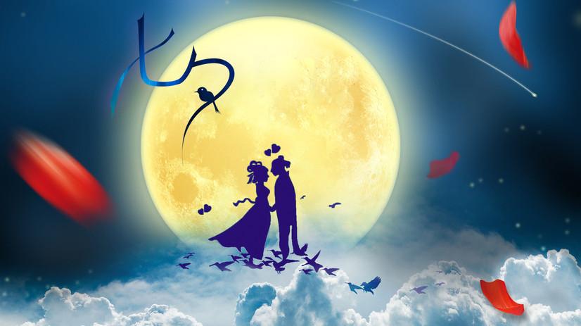 Hình ảnh minh họa tình yêu đôi lứa xưa trong văn hóa Việt, gợi nhớ đến những câu ca dao tục ngữ về tình yêu