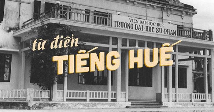 Tiếng Huế