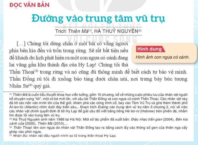 Văn bản Đường vào trung tâm vũ trụ