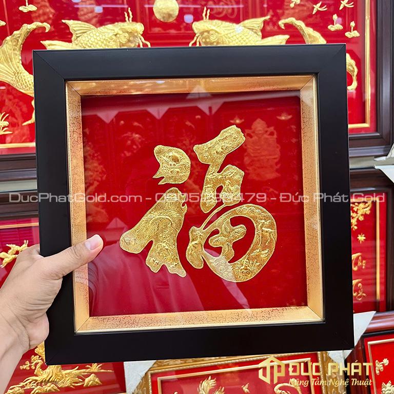 tranh chữ phúc tiếng Trung dát vàng