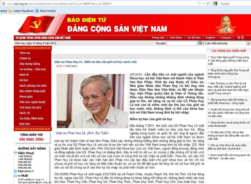 Hàn lâm viện