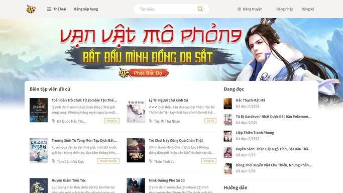 Metruyenchu là ai trong thế giới truyện convert Trung?