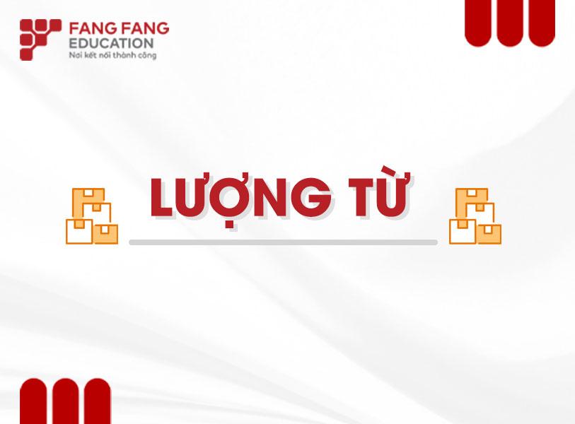 Lượng từ trong tiếng Trung