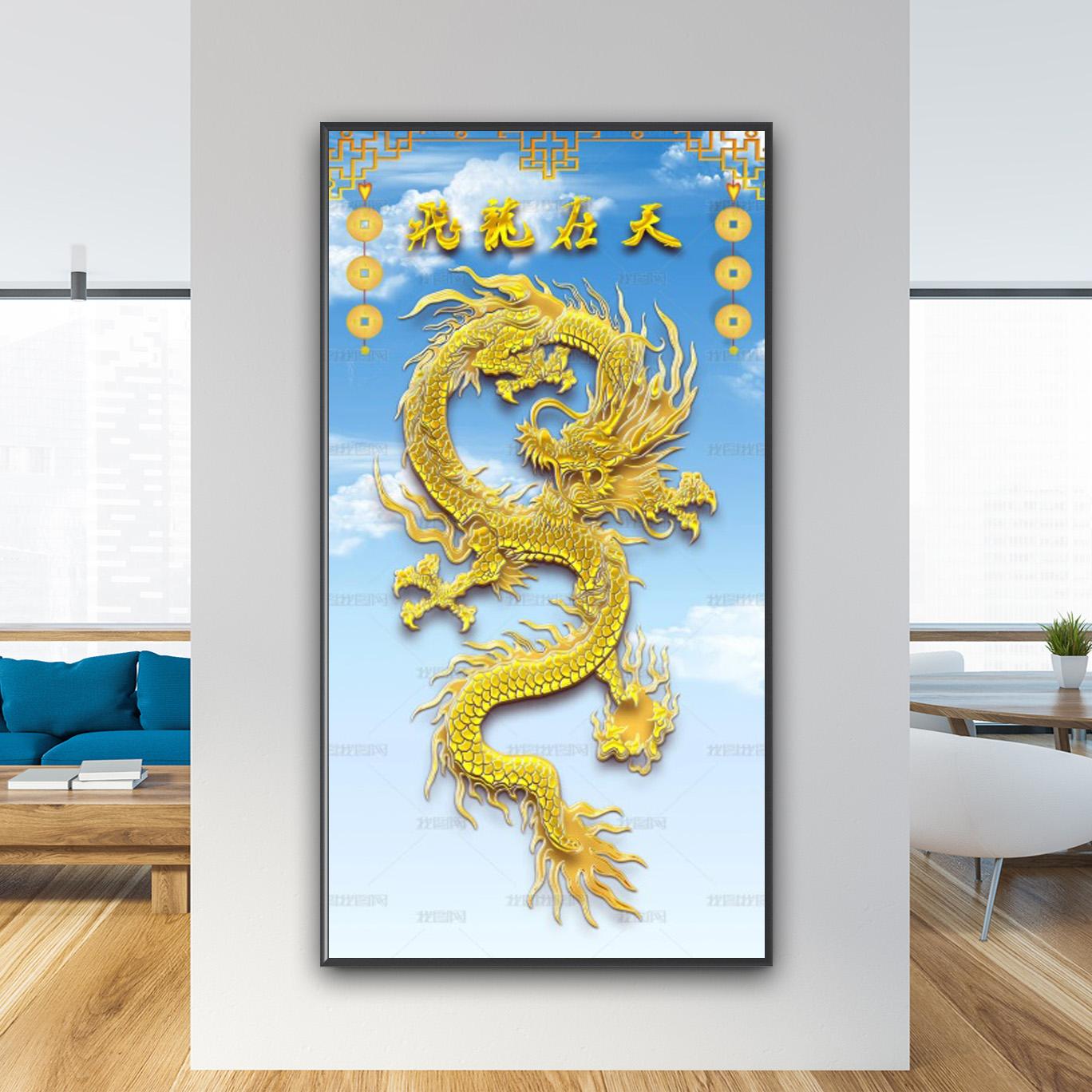 Mẫu tranh treo tường khổ dọc rồng vàng bay trên trời xanh đẹp
