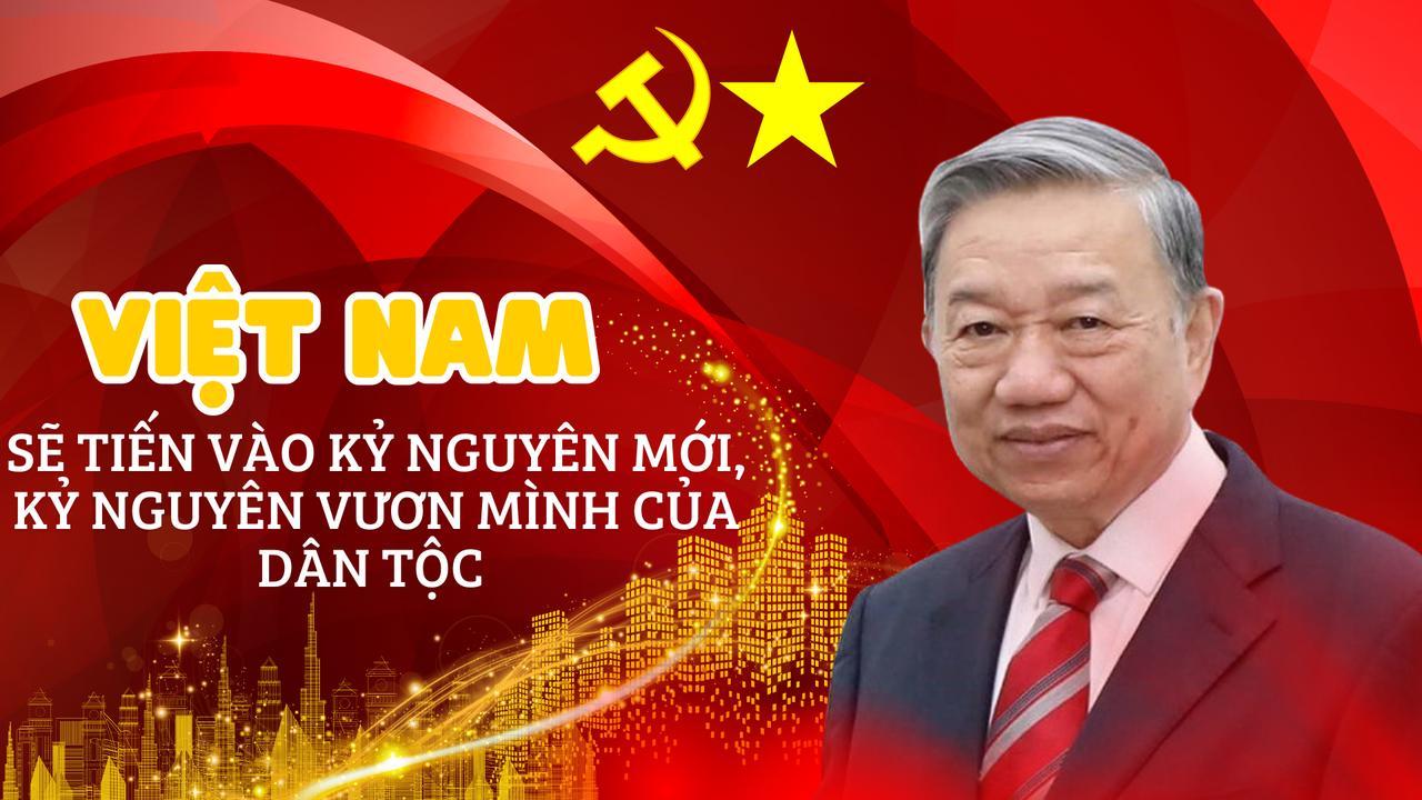 Xã Nguyễn Lương Bằng