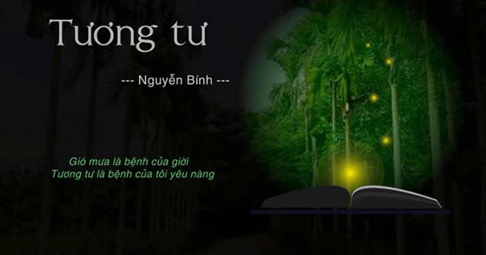 Bài thơ Tương tư