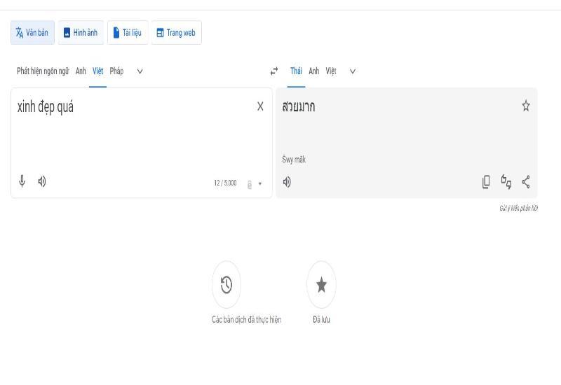 sủi ma trong tiếng thái