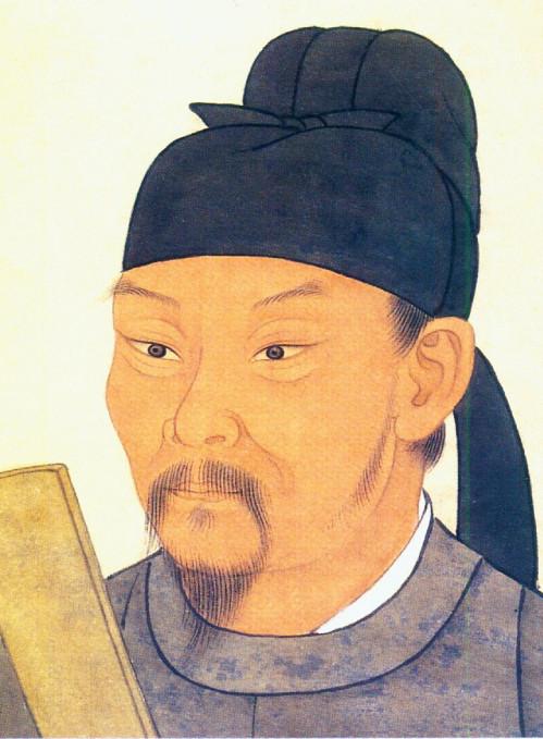 Tranh vẽ nhà thơ Đỗ Phủ.