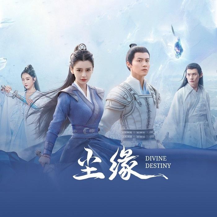 Trần Duyên: Nội dung hấp dẫn nhưng diễn xuất Baby - Thiên Vũ bất ổn