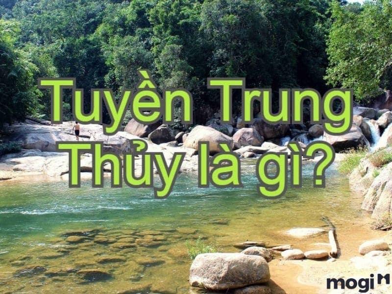Tuyền Trung Thuỷ
