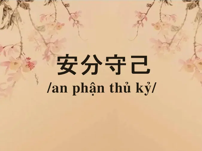 Giải thích ý nghĩa thành ngữ