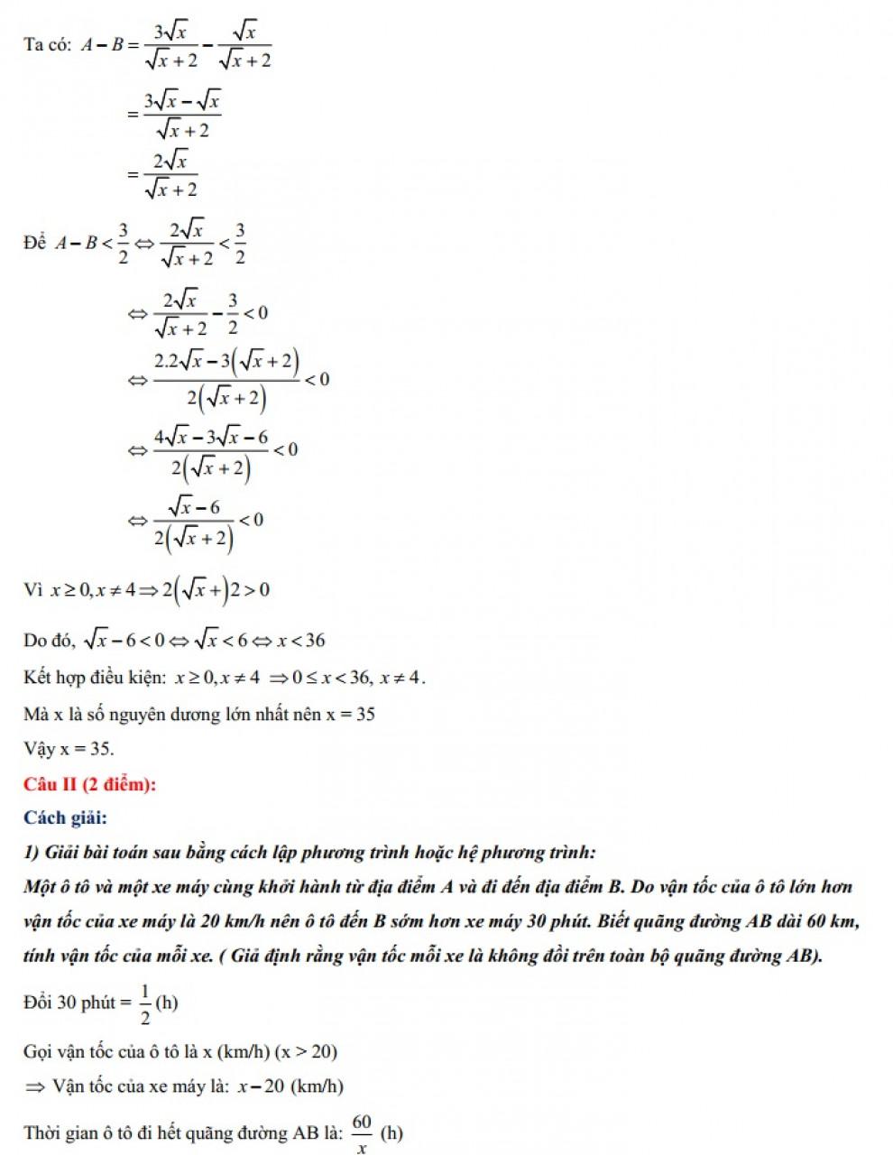 Đáp án đề thi môn Toán tuyển sinh lớp 10 Hà Nội năm 2022 - 2