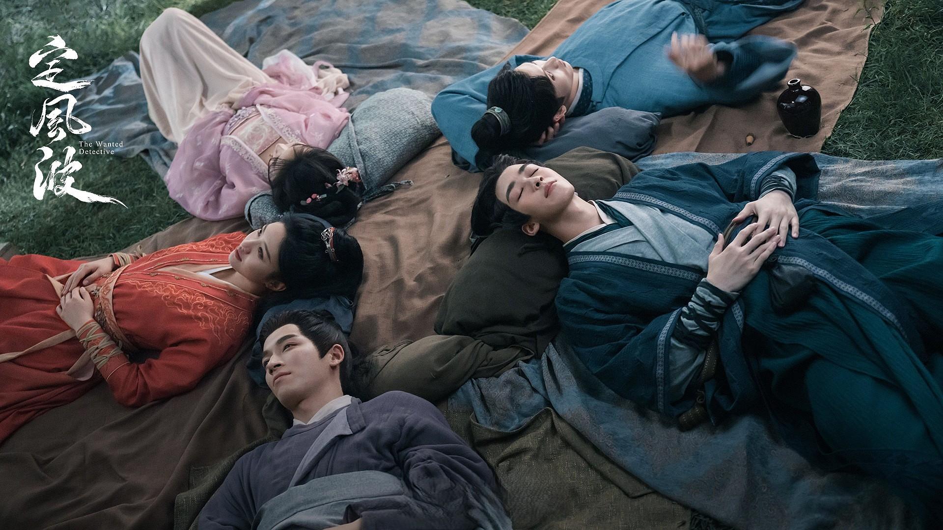 Định phong ba poster phim cổ trang