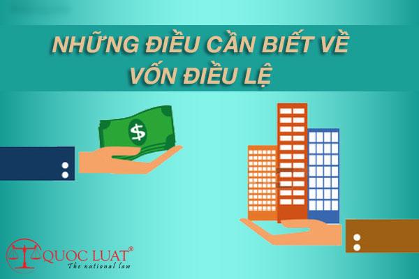 Vốn điều lệ là gì? Những điều cần biết về vốn điều lệ