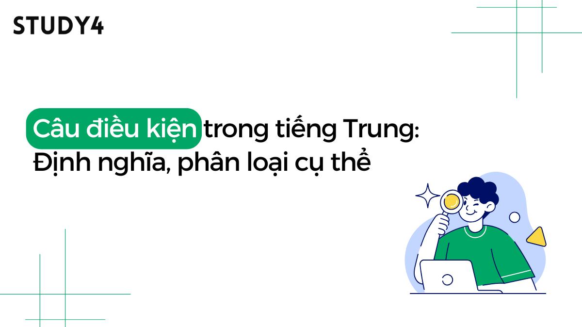 câu điều kiện trong tiếng trung