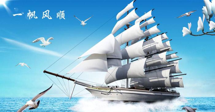 Văn mẫu lớp 11: Phân tích bài Lưu biệt khi xuất dương (Dàn ý + 17 mẫu) Phân tích Lưu biệt khi xuất dương