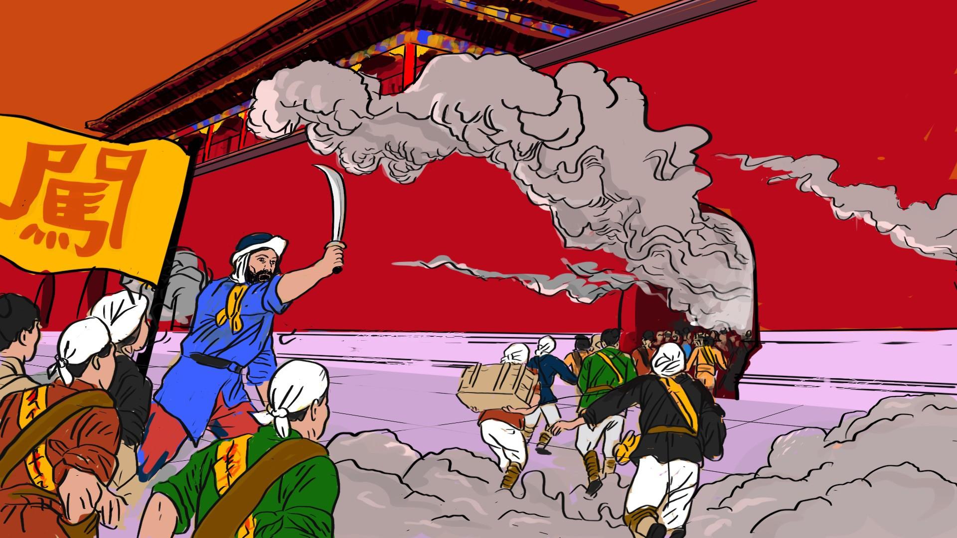 Phác họa hình ảnh đội quân nông dân của Lý Tự Thành tràn vào Tử Cấm Thành.