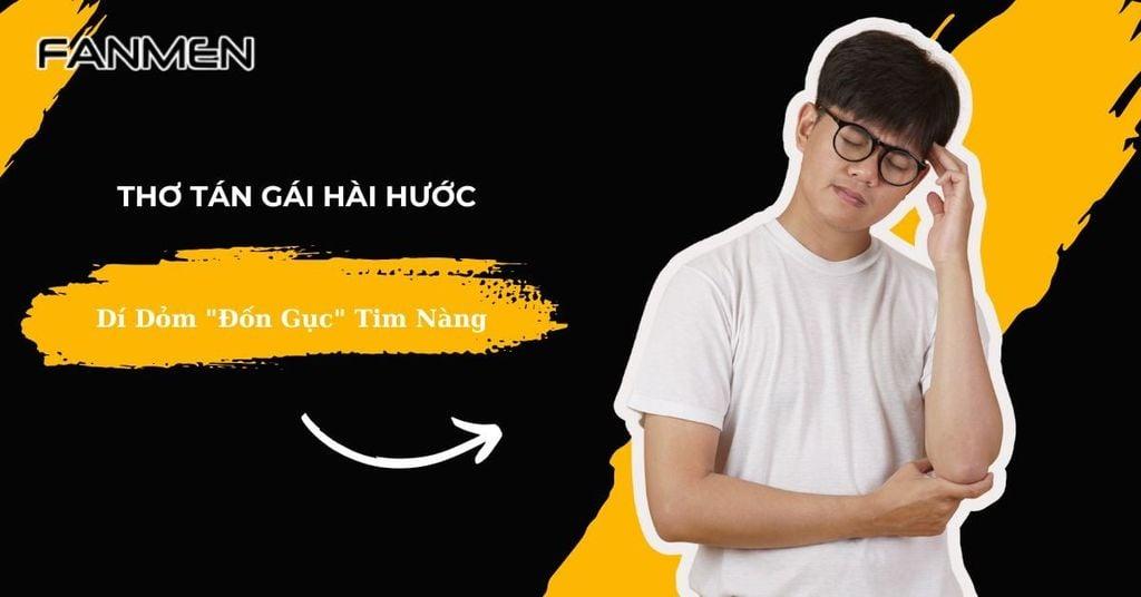 Thơ tán gái hài hước