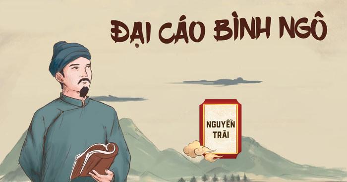 Bình Ngô đại cáo