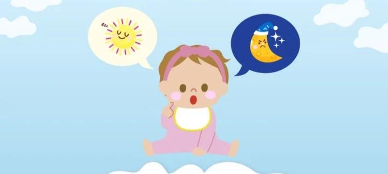 Bật mí cách chữa lẫn lộn ngày đêm ở trẻ không phải bậc cha mẹ nào cũng biết 1