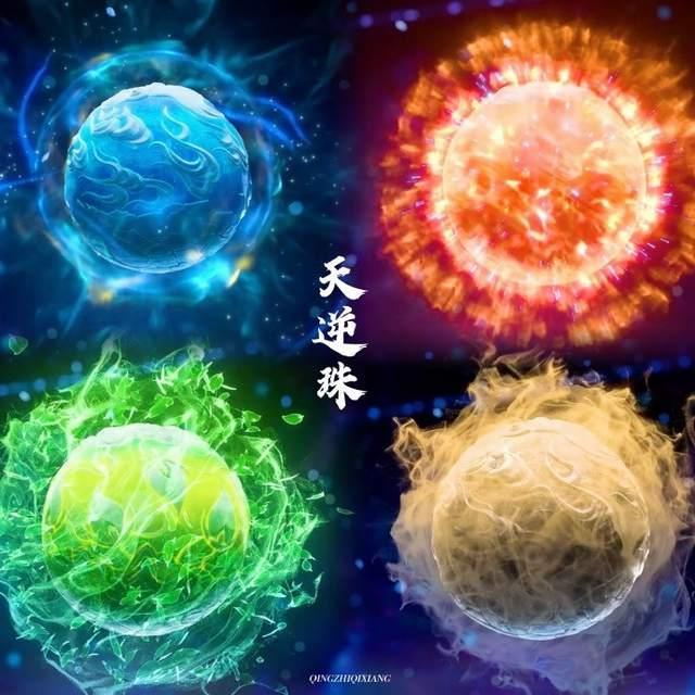 Tổng quan về Thiên Nghịch Châu Tiên Nghịch - Thư Viện Anime