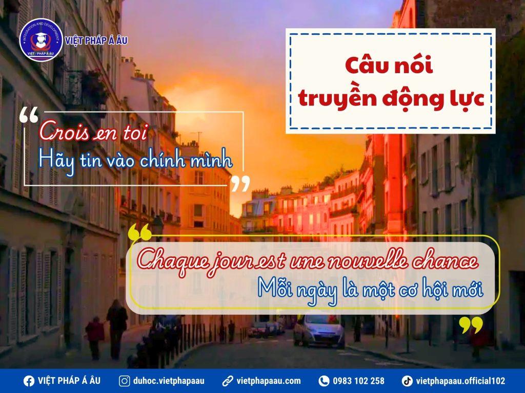 99+ Những câu nói tiếng Pháp hay nhất về Tình yêu & Cuộc sống
