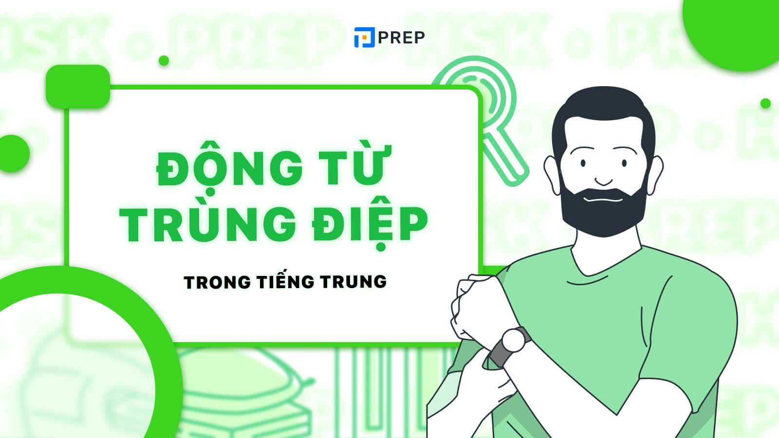 động từ trùng điệp