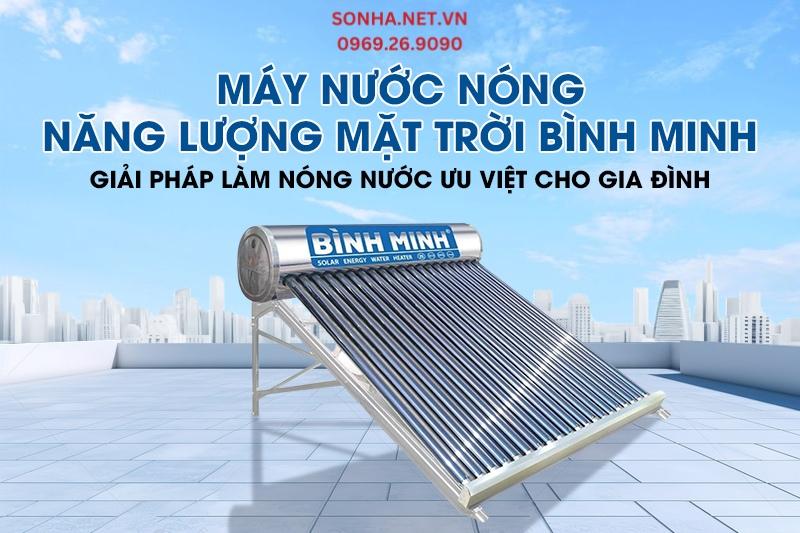Siêu phẩm máy nước nóng năng lượng Bình Minh