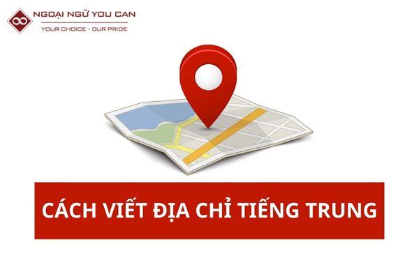 dia chi trong tieng trung