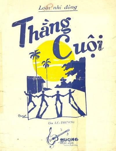 Chú Cuội, từ cổ tích rong chơi vào âm nhạc