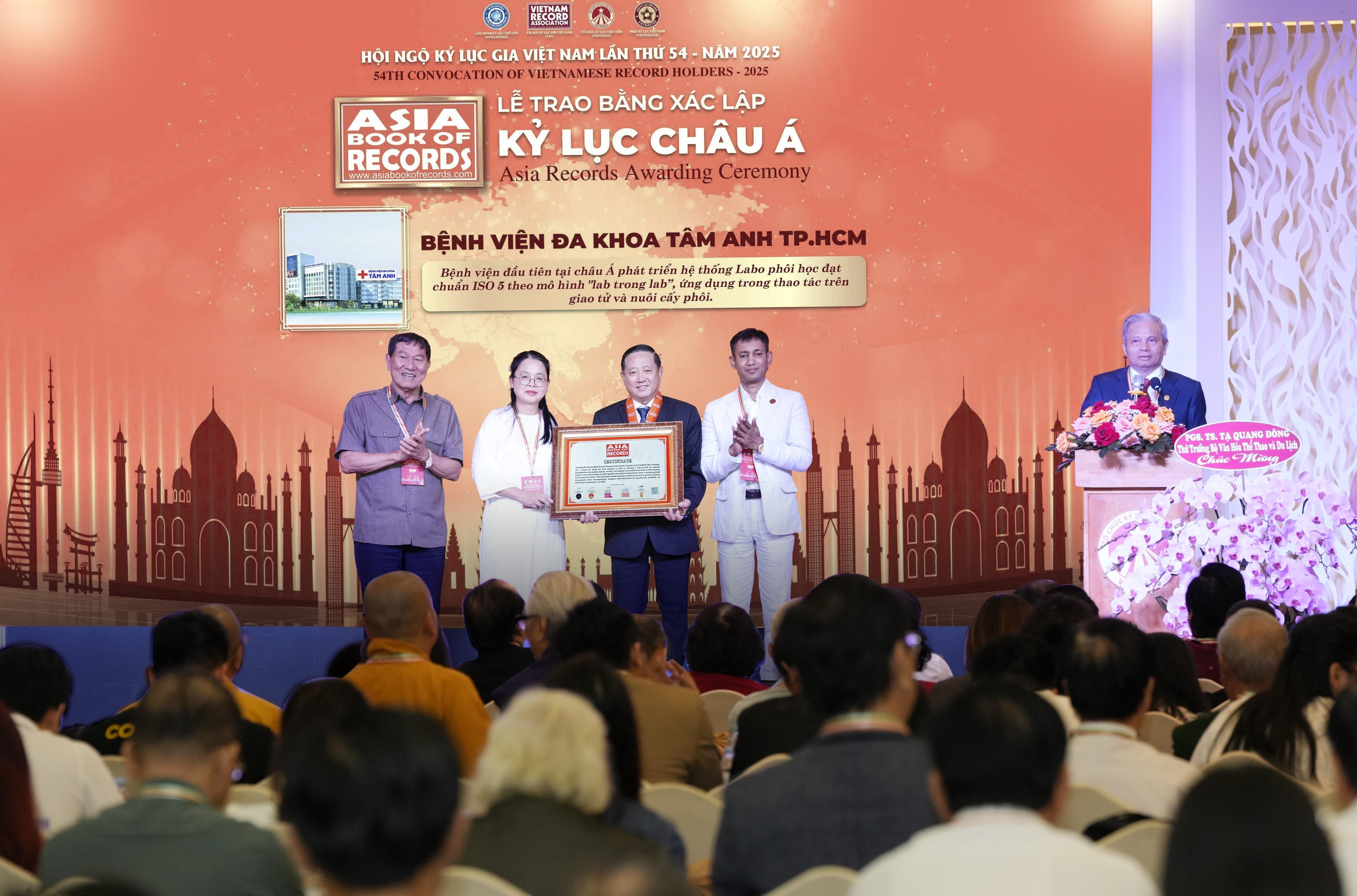 Bệnh viện Tâm Anh xác lập kỷ lục châu Á về thụ tinh ống nghiệm - 1