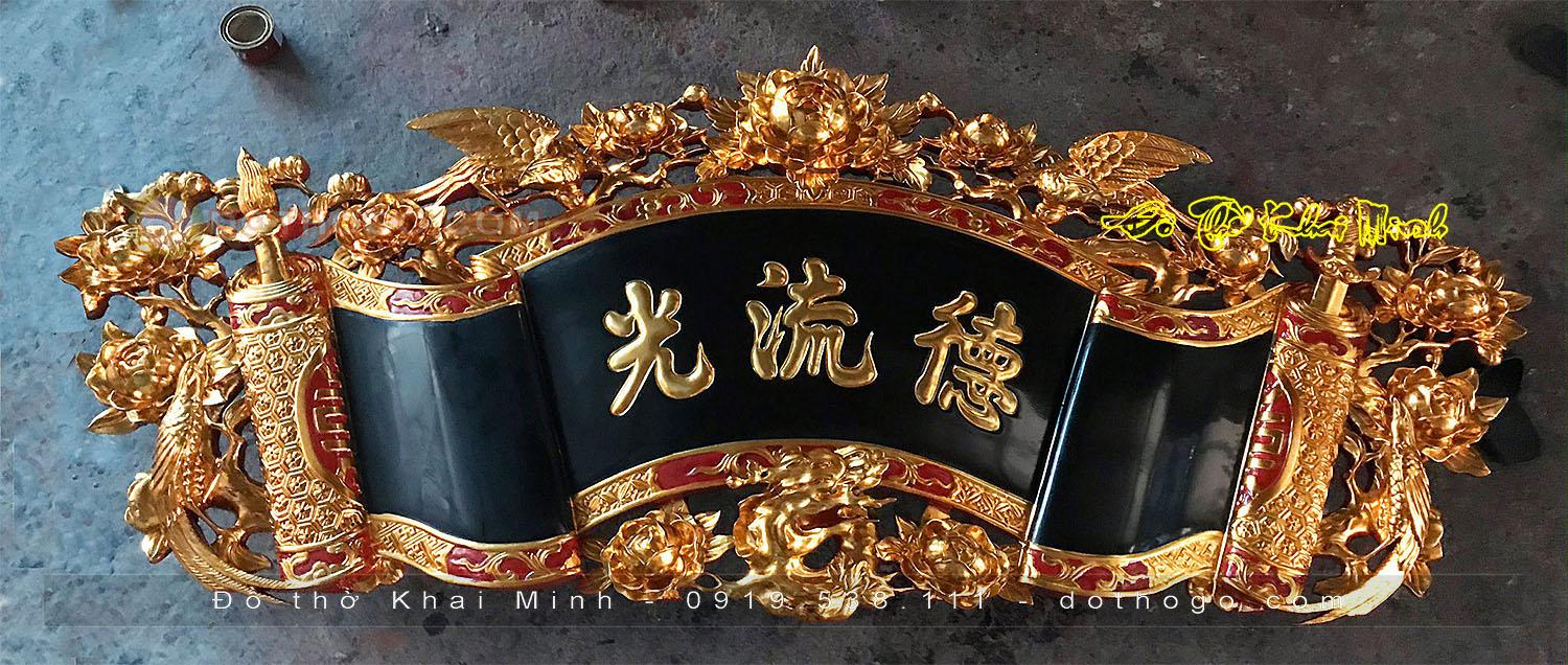 Cuốn thư chạm Phù Dung Trĩ đẹp