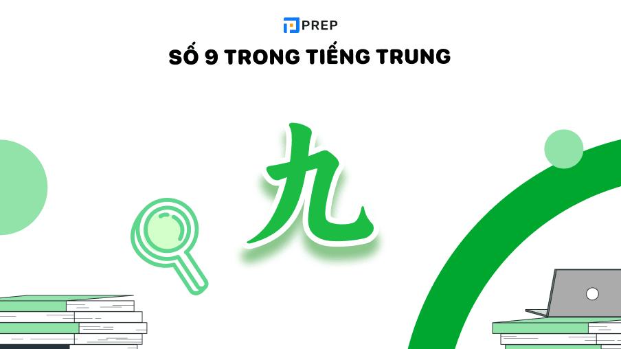 Số 9 tiếng Trung