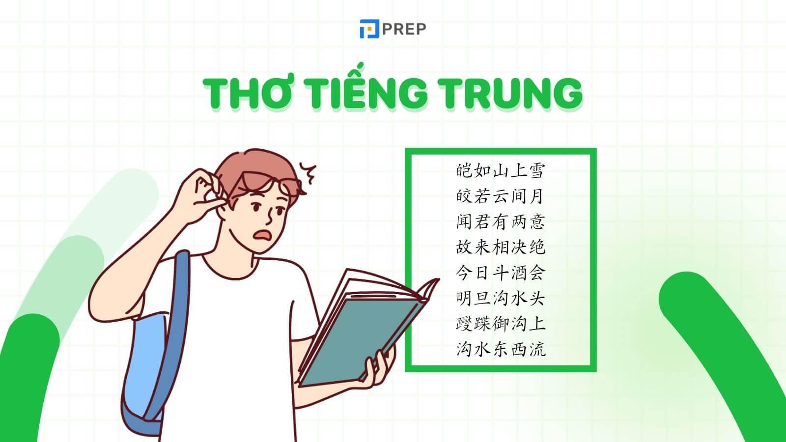 thơ tiếng trung