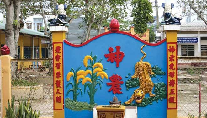 Bình phong ở đình Thới Thạch (Ô môn).