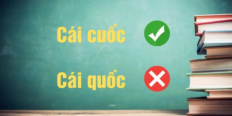 Cái cuốc hay cái quốc