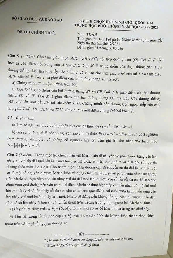 Đề thi và lời giải môn Toán thi học sinh giỏi quốc gia ngày 2
